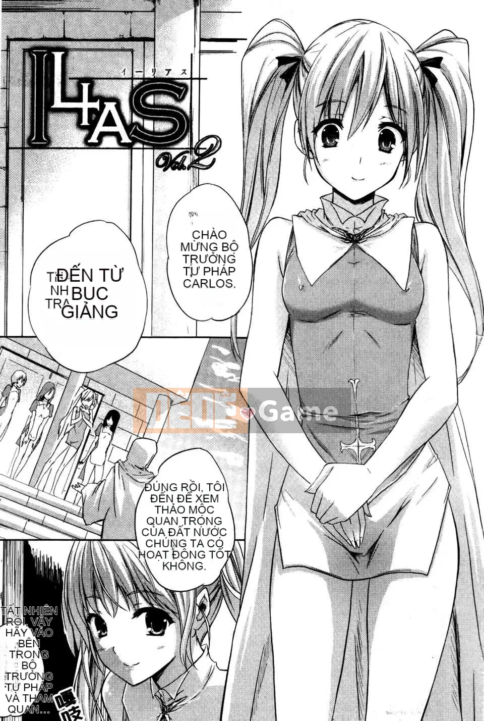 [Mizuho Nanase][ILIAS ~Feast of Madness~][SA][Chuman]