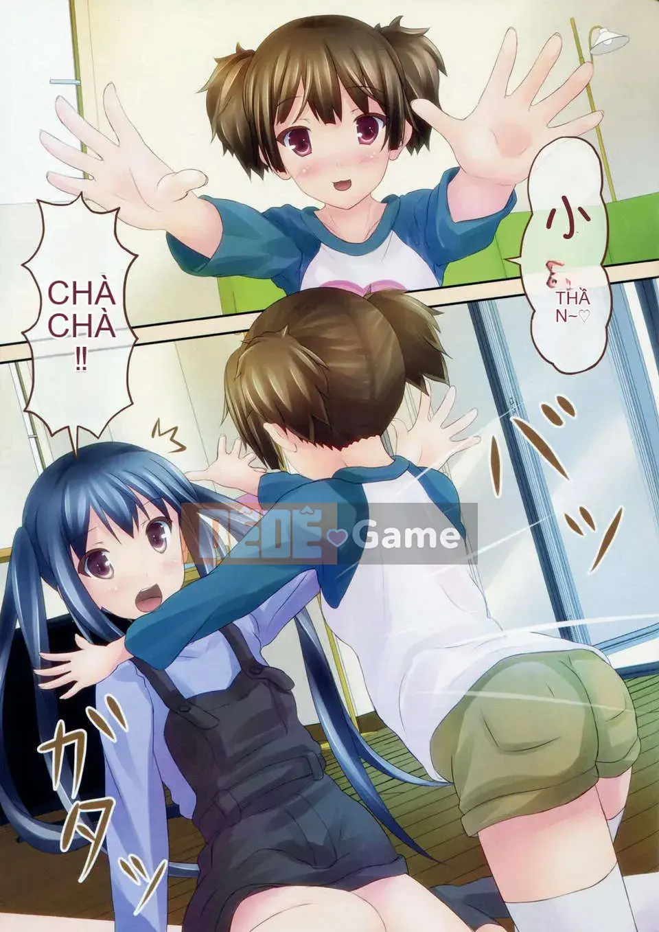 [Mizuho Nanase][ILIAS ~Feast of Madness~][SA][Chuman]