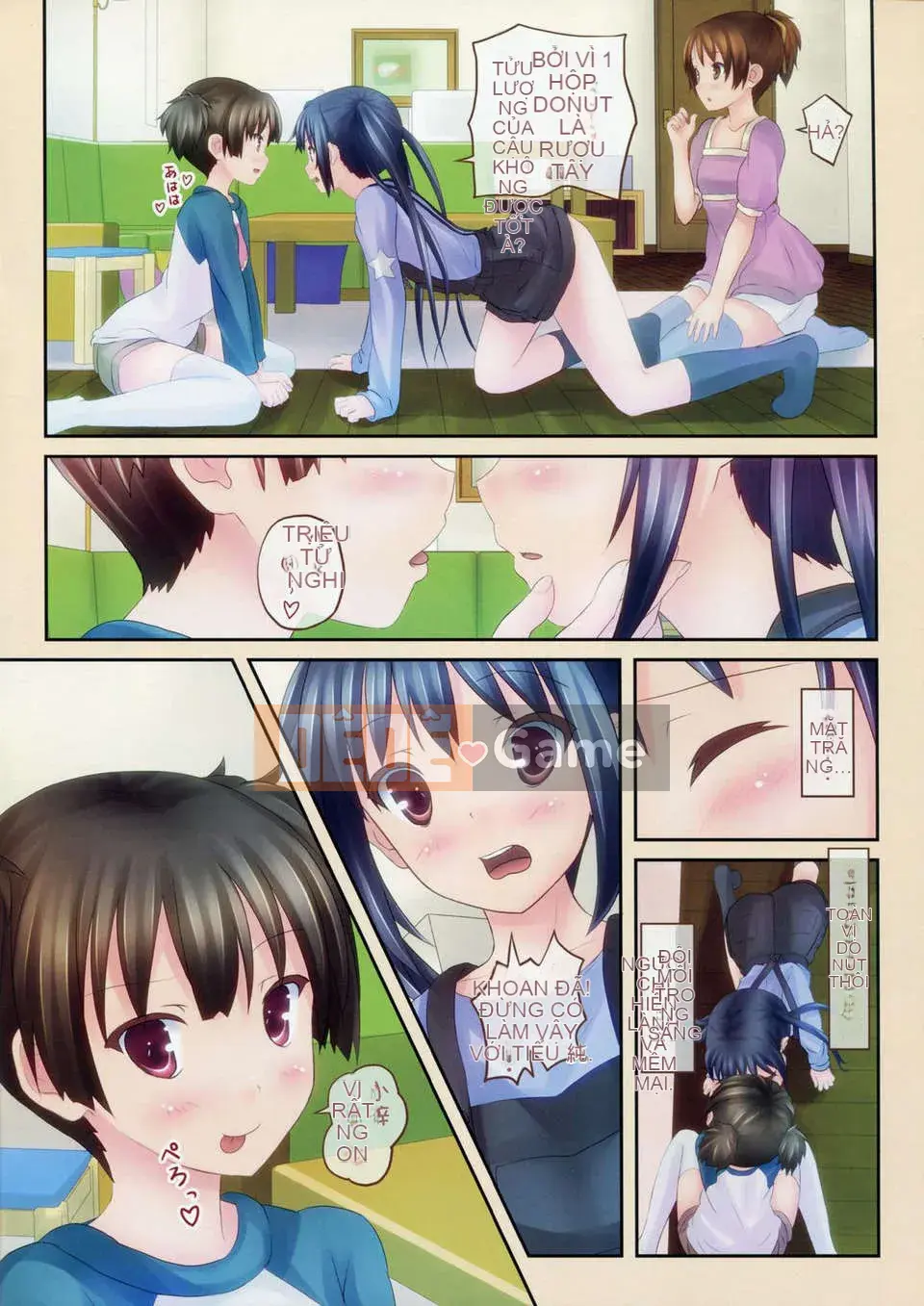 [Mizuho Nanase][ILIAS ~Feast of Madness~][SA][Chuman]