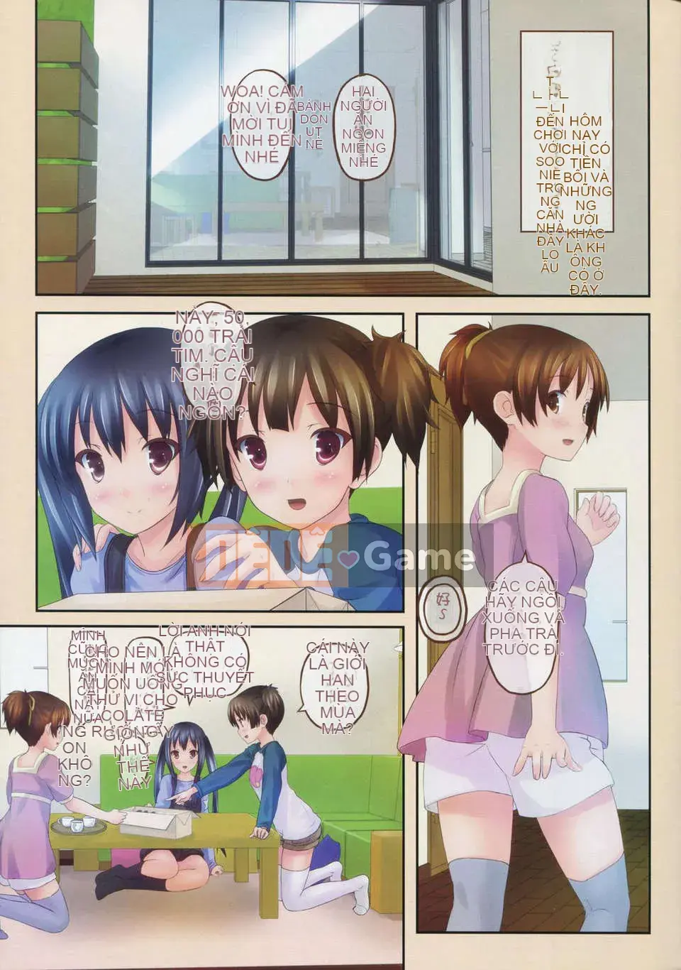 [Mizuho Nanase][ILIAS ~Feast of Madness~][SA][Chuman]