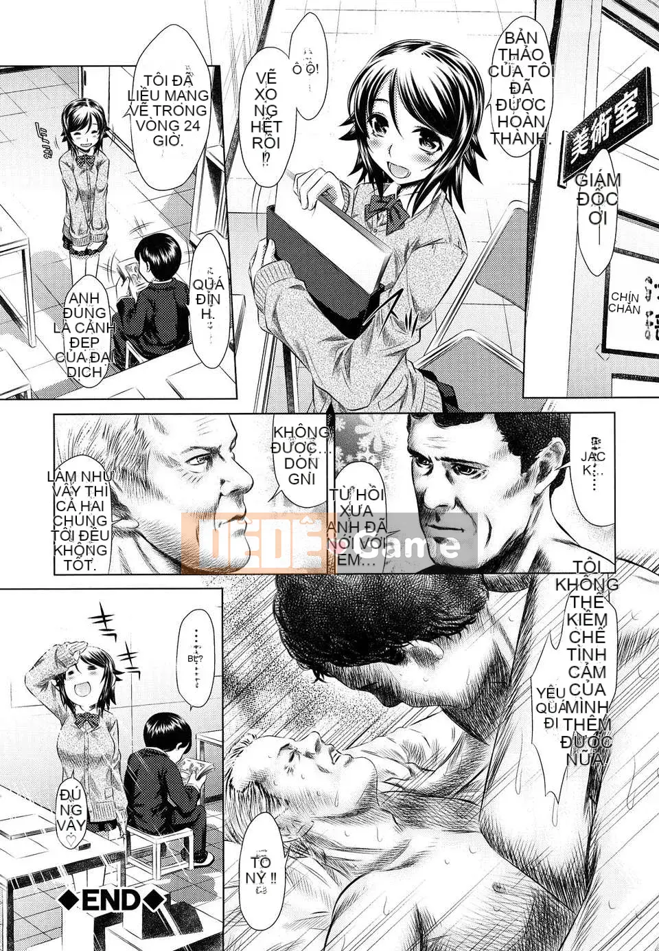 [NABURU] buộc chèn [Kurosaki Neko]