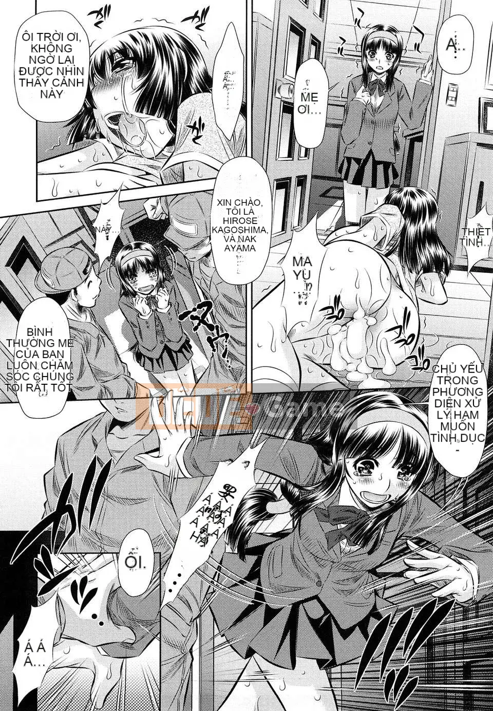 [NABURU] buộc chèn [Kurosaki Neko]