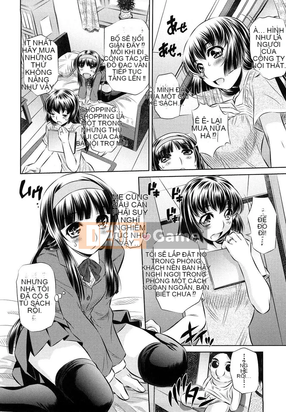 [NABURU] buộc chèn [Kurosaki Neko]