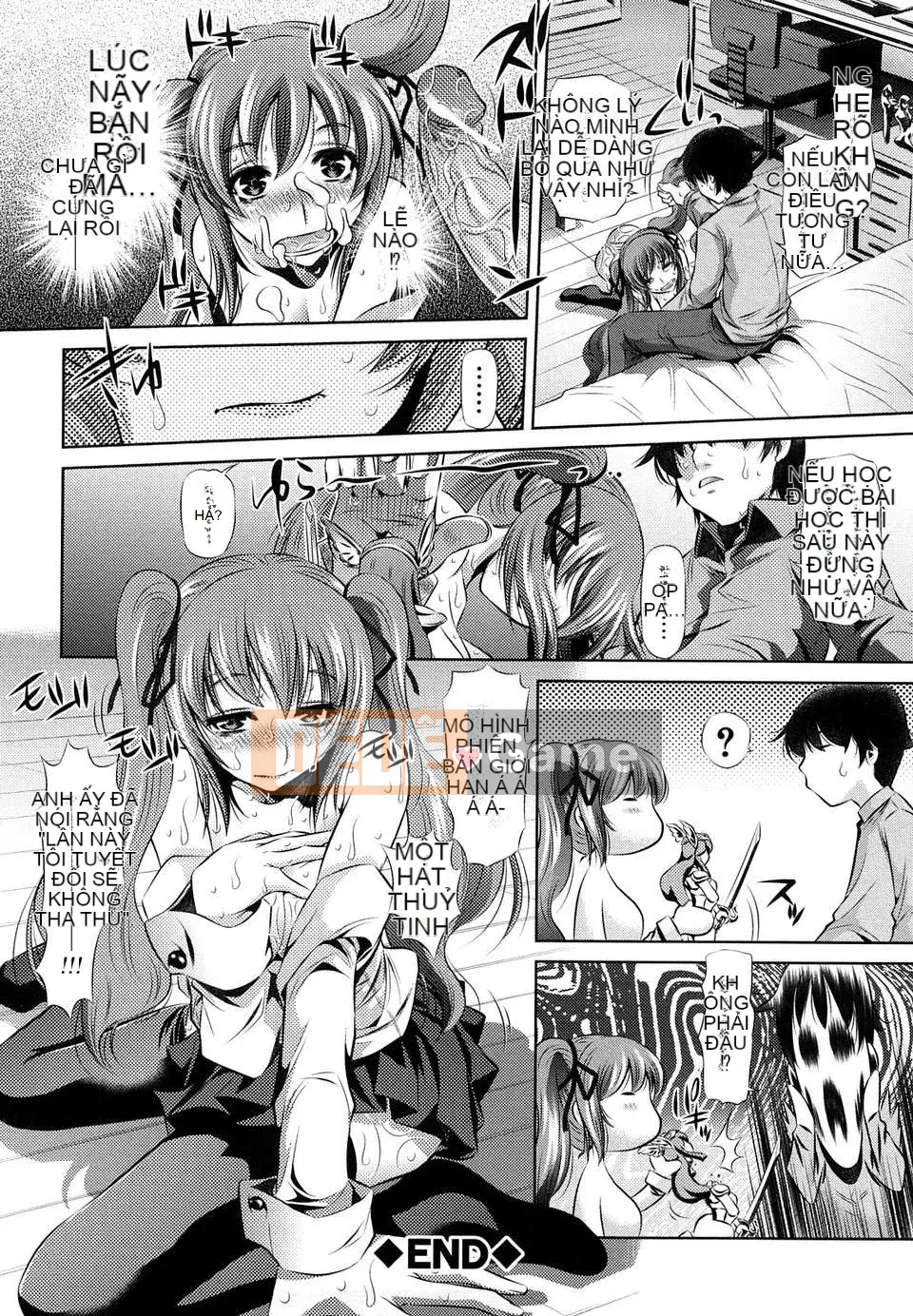 [NABURU] buộc chèn [Kurosaki Neko]