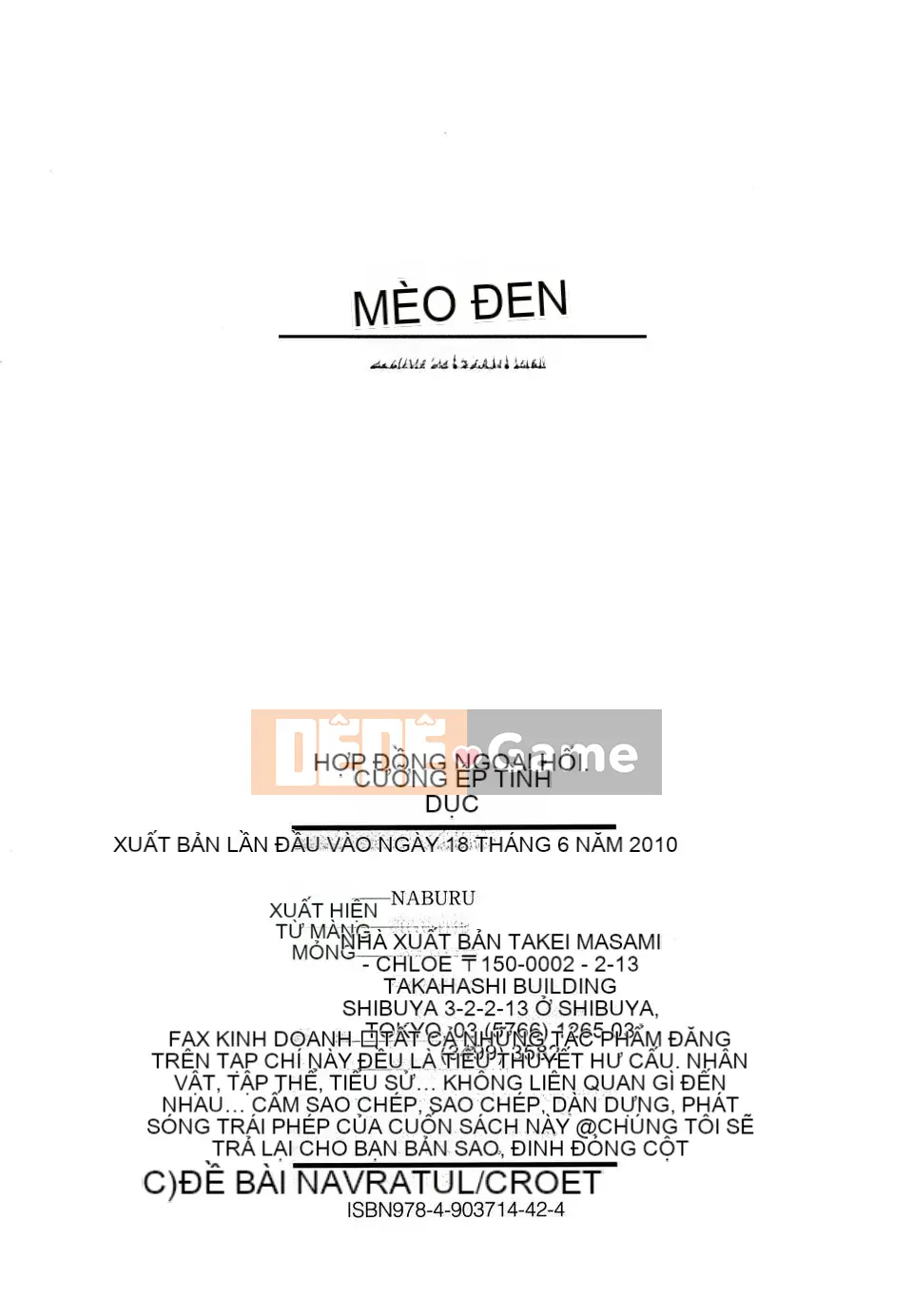 [NABURU] buộc chèn [Kurosaki Neko]