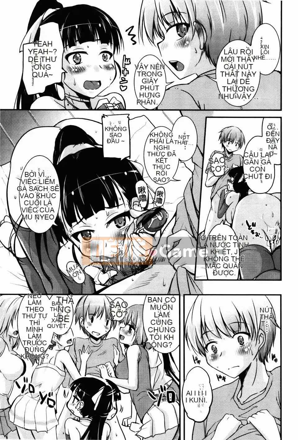 [C1894][Narusawa Kei] CHU Cchu Ireland! (CHUCHU Kojima bẩn thỉu!)