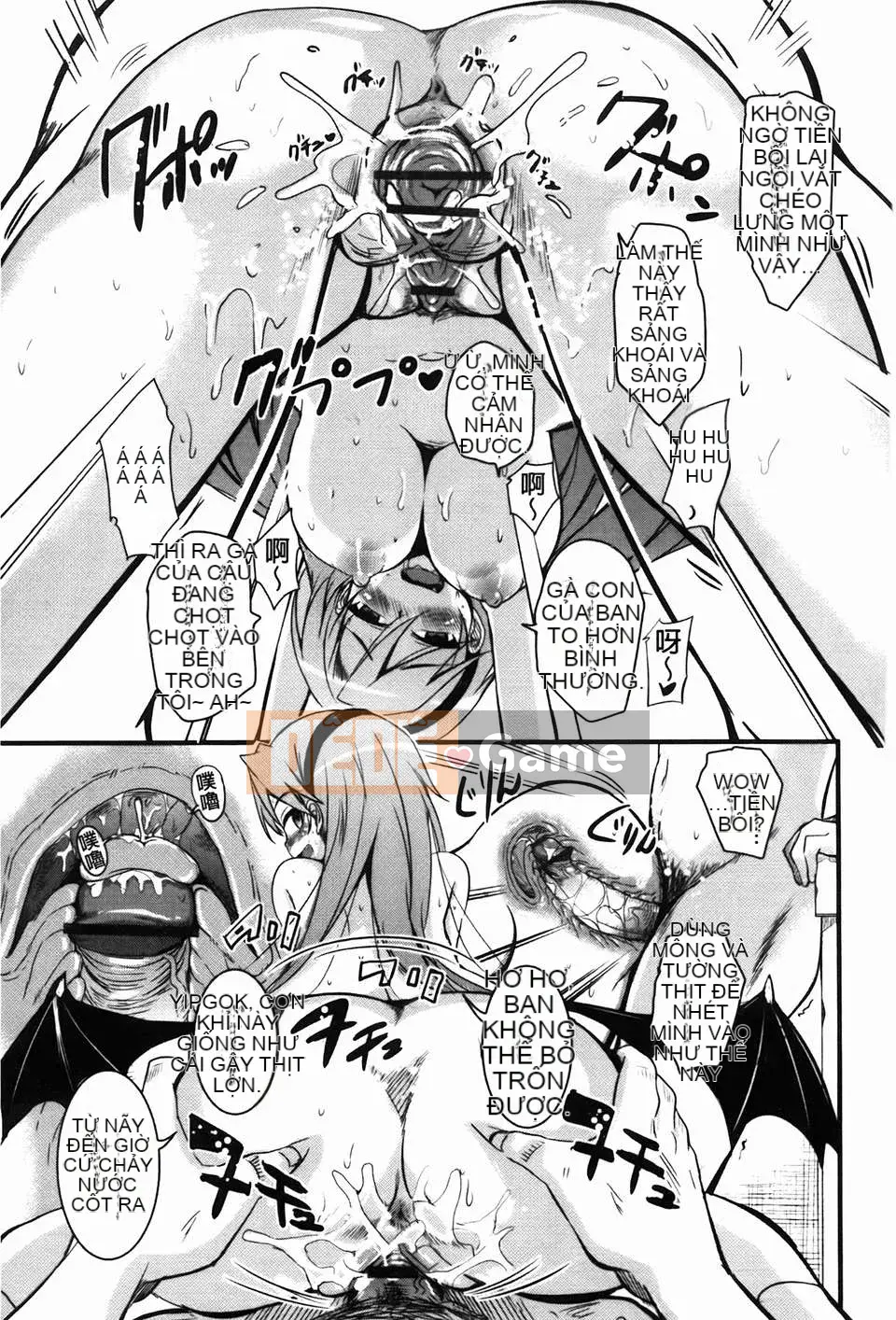 [C1894][Narusawa Kei] CHU Cchu Ireland! (CHUCHU Kojima bẩn thỉu!)