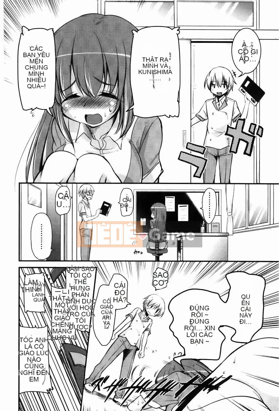 [C1894][Narusawa Kei] CHU Cchu Ireland! (CHUCHU Kojima bẩn thỉu!)