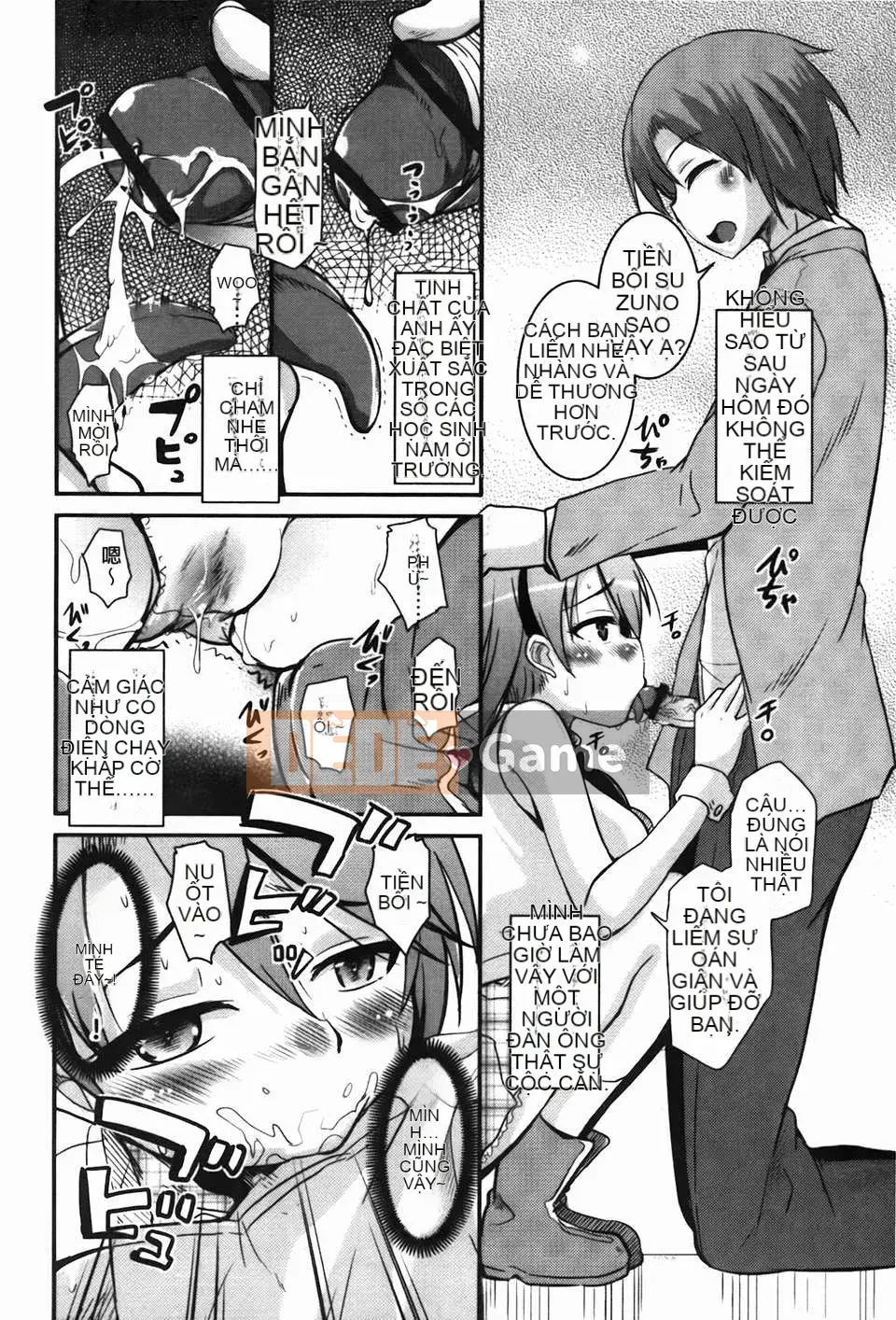 [C1894][Narusawa Kei] CHU Cchu Ireland! (CHUCHU Kojima bẩn thỉu!)