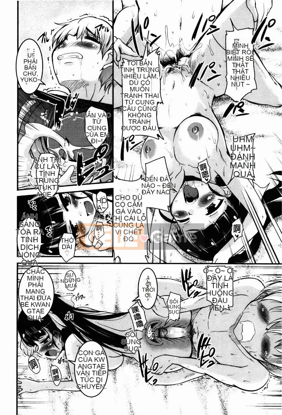 [C1894][Narusawa Kei] CHU Cchu Ireland! (CHUCHU Kojima bẩn thỉu!)