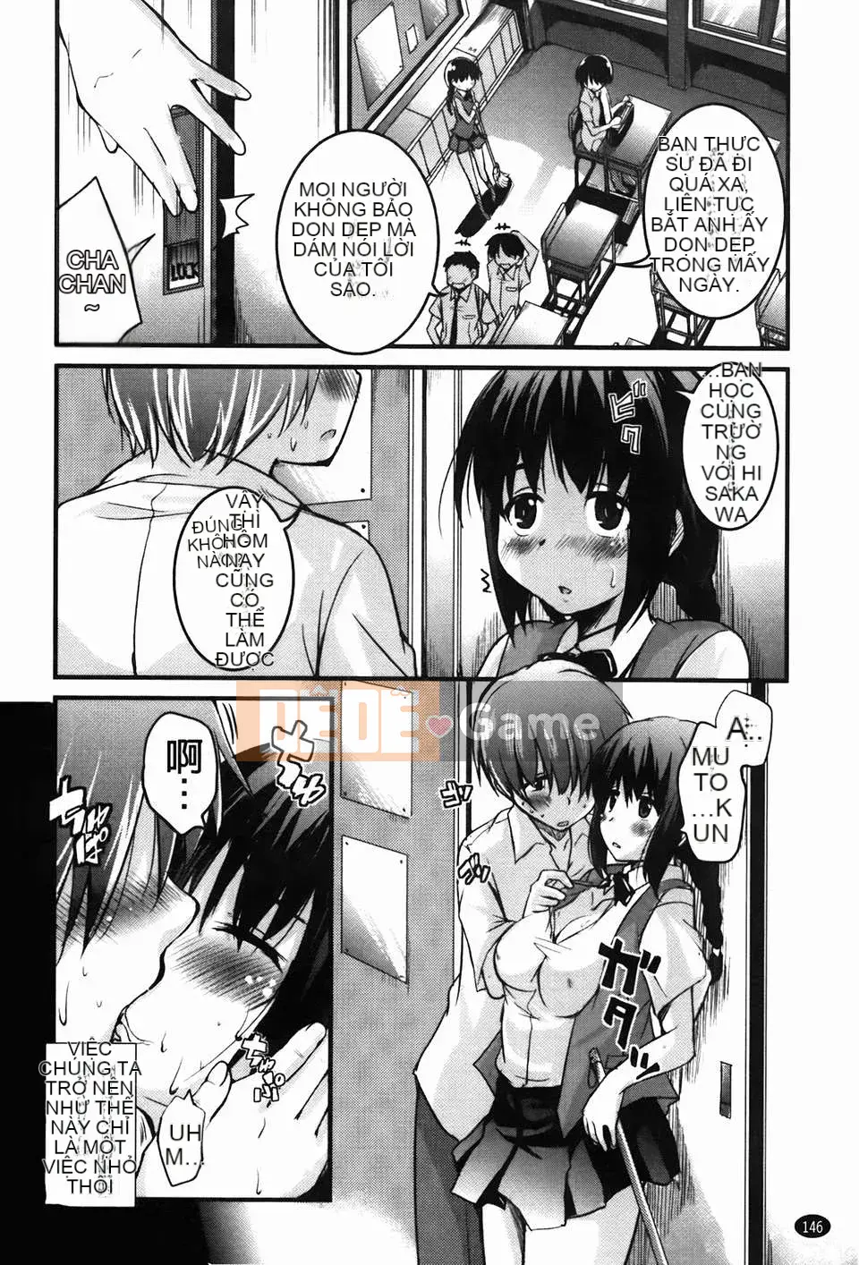 [C1894][Narusawa Kei] CHU Cchu Ireland! (CHUCHU Kojima bẩn thỉu!)