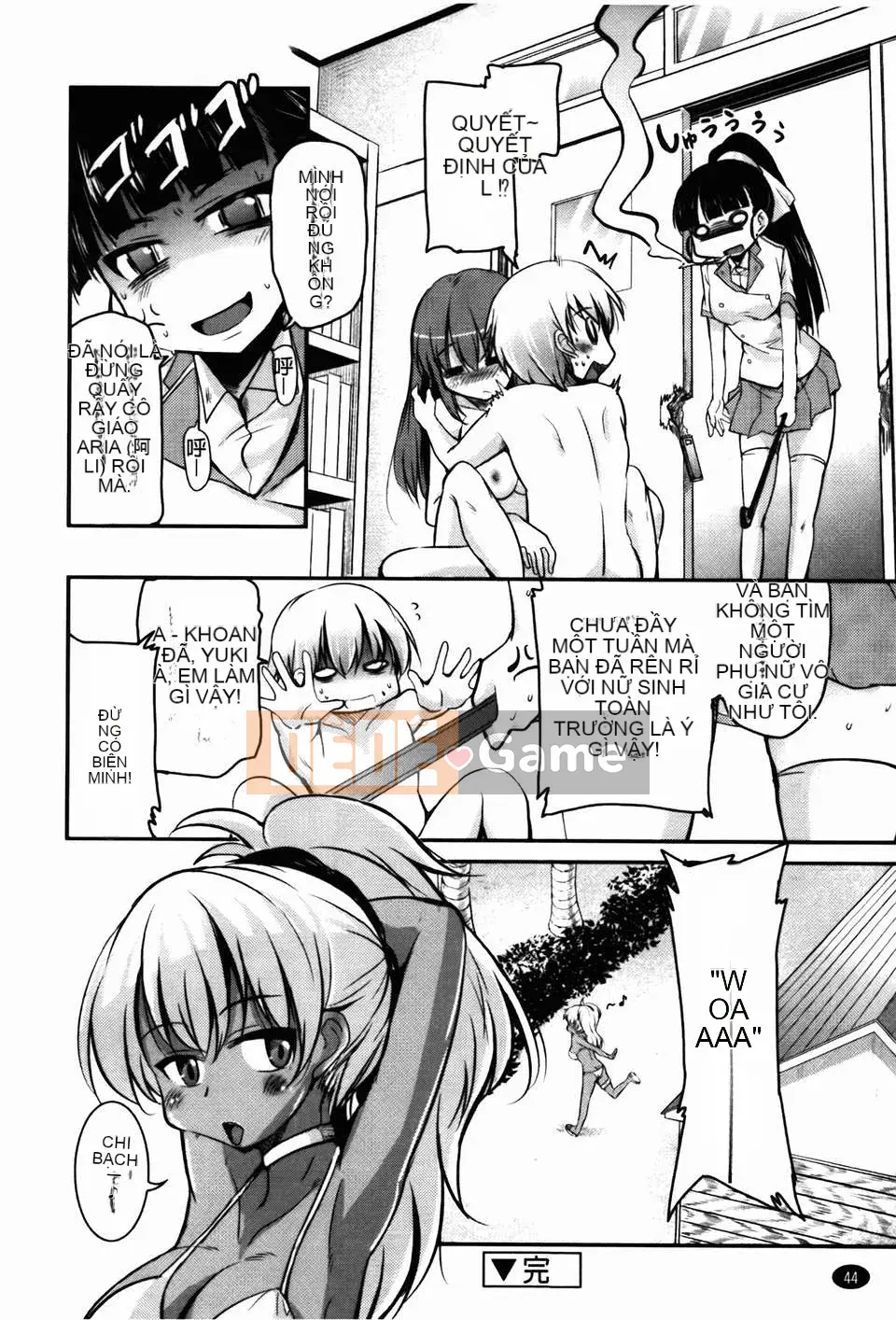 [C1894][Narusawa Kei] CHU Cchu Ireland! (CHUCHU Kojima bẩn thỉu!)