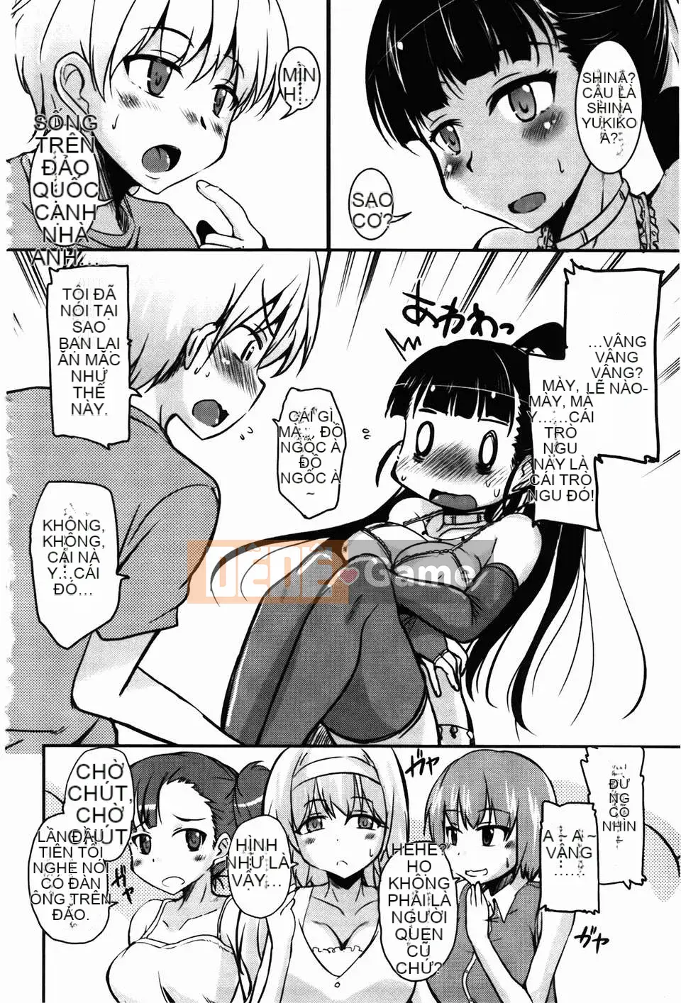 [C1894][Narusawa Kei] CHU Cchu Ireland! (CHUCHU Kojima bẩn thỉu!)