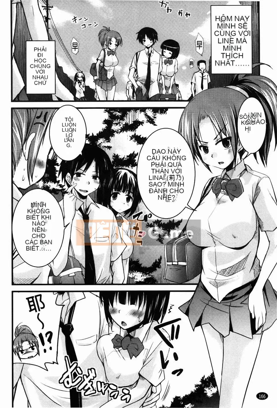 [C1894][Narusawa Kei] CHU Cchu Ireland! (CHUCHU Kojima bẩn thỉu!)