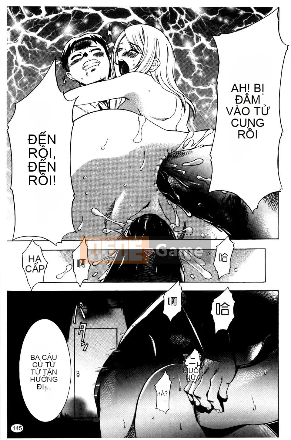 [Rio Katsuki] Làm thế nào để khiến cô ấy hứng tình bằng thôi miên [Bản đồ quét BOJJ]