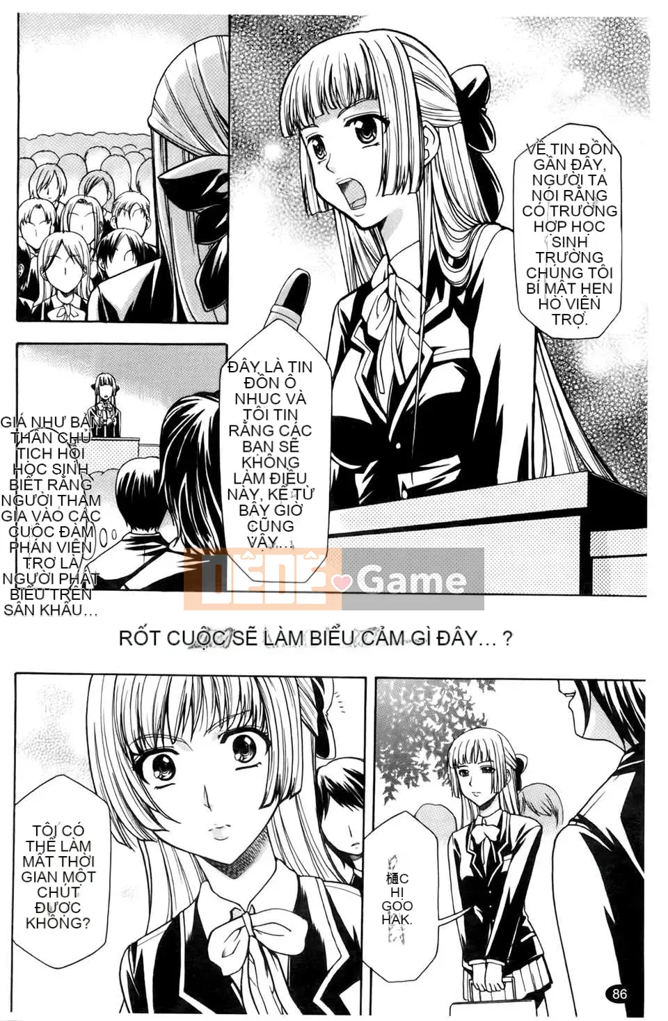 [Rio Katsuki] Làm thế nào để khiến cô ấy hứng tình bằng thôi miên [Bản đồ quét BOJJ]