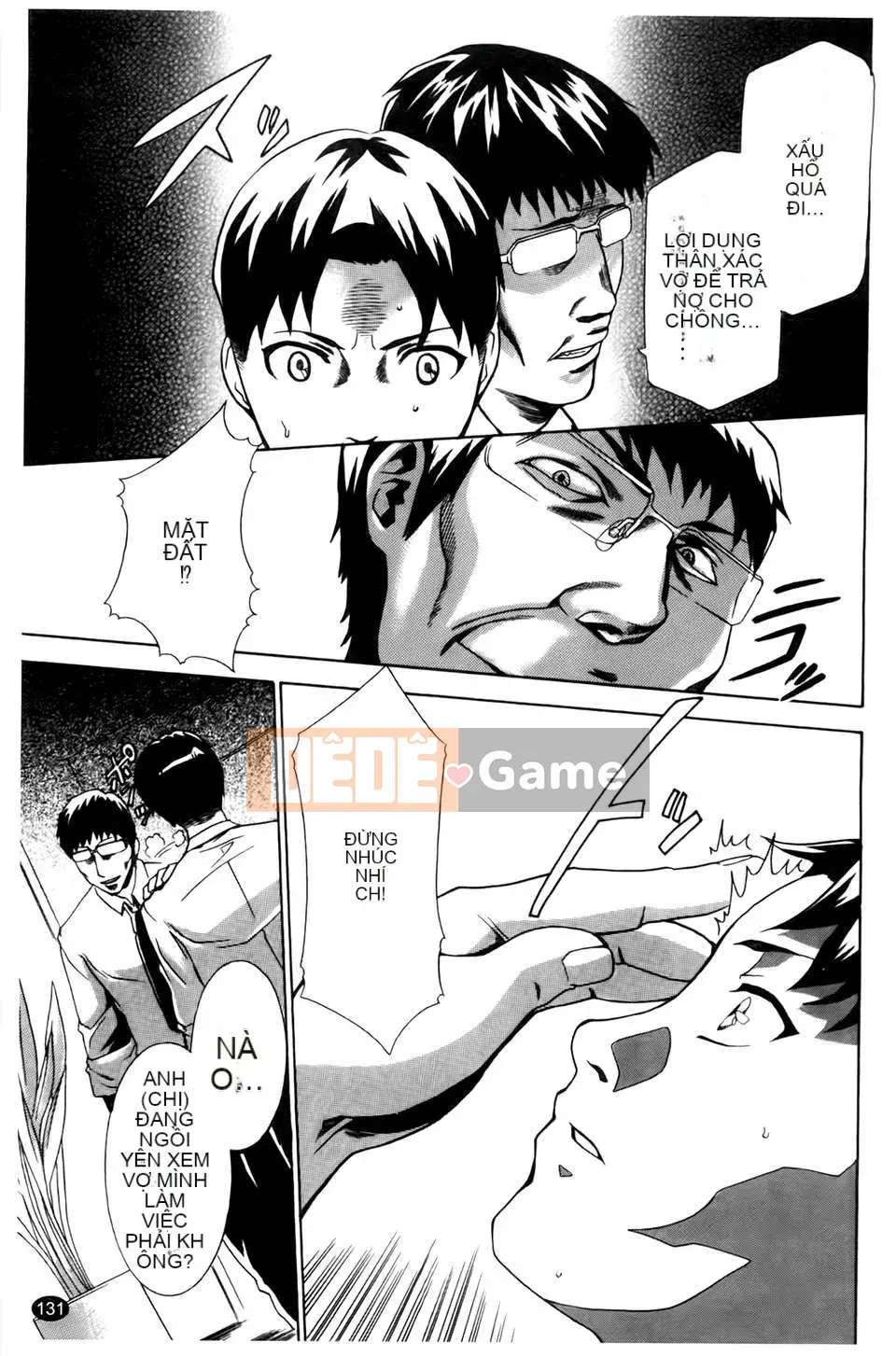 [Rio Katsuki] Làm thế nào để khiến cô ấy hứng tình bằng thôi miên [Bản đồ quét BOJJ]