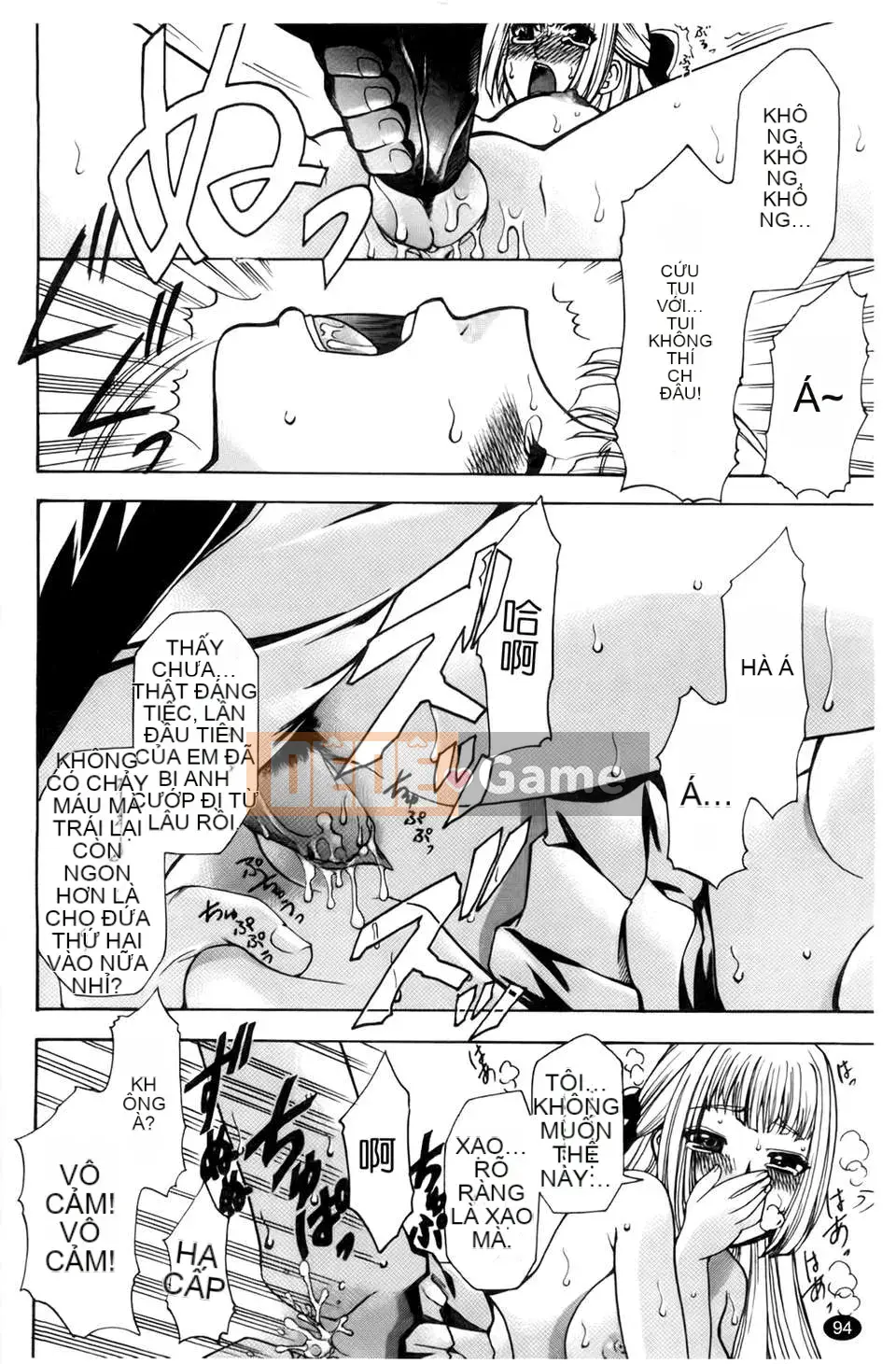 [Rio Katsuki] Làm thế nào để khiến cô ấy hứng tình bằng thôi miên [Bản đồ quét BOJJ]