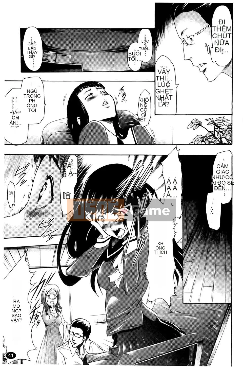 [Rio Katsuki] Làm thế nào để khiến cô ấy hứng tình bằng thôi miên [Bản đồ quét BOJJ]