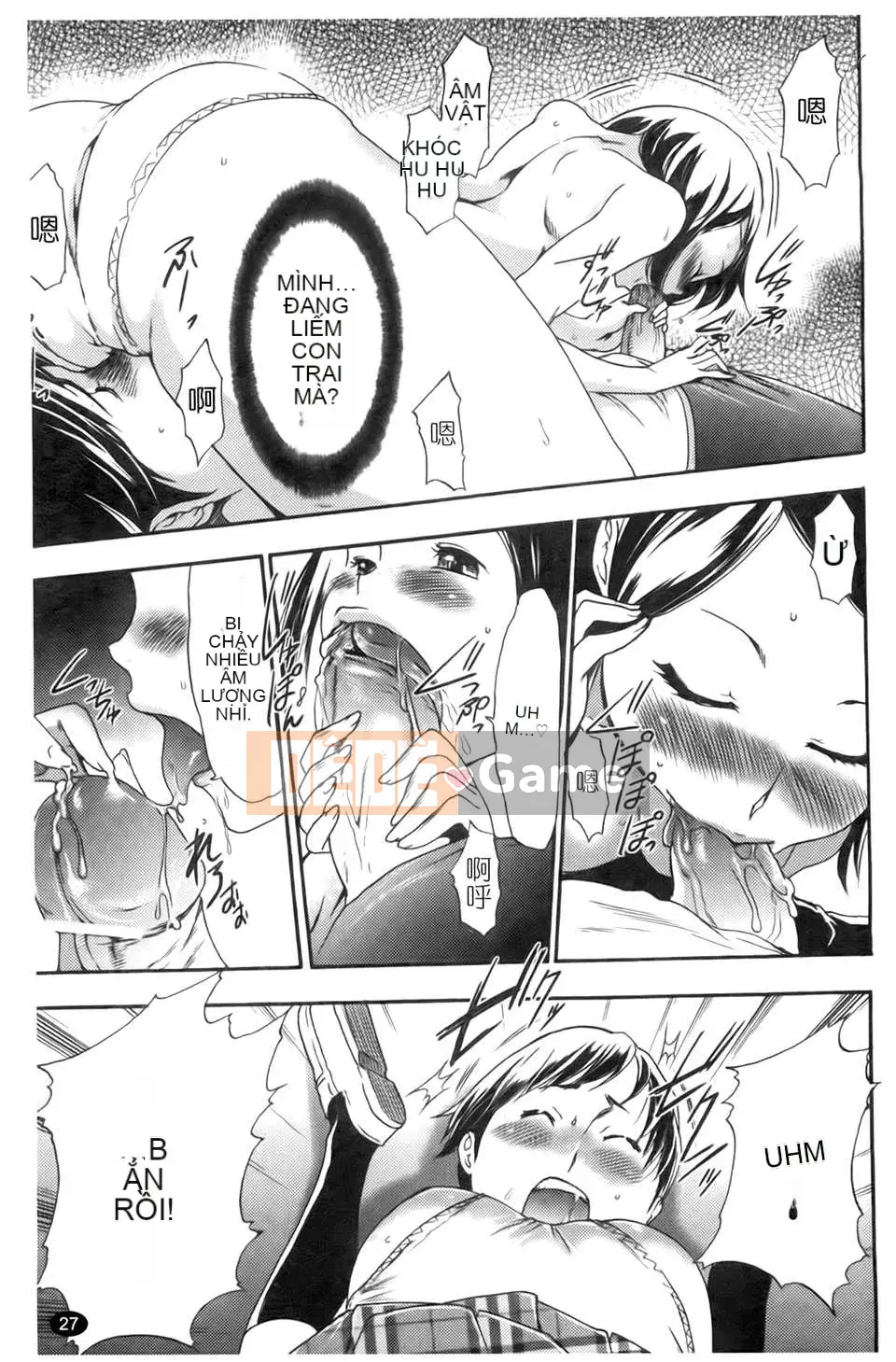 [Rio Katsuki] Làm thế nào để khiến cô ấy hứng tình bằng thôi miên [Bản đồ quét BOJJ]