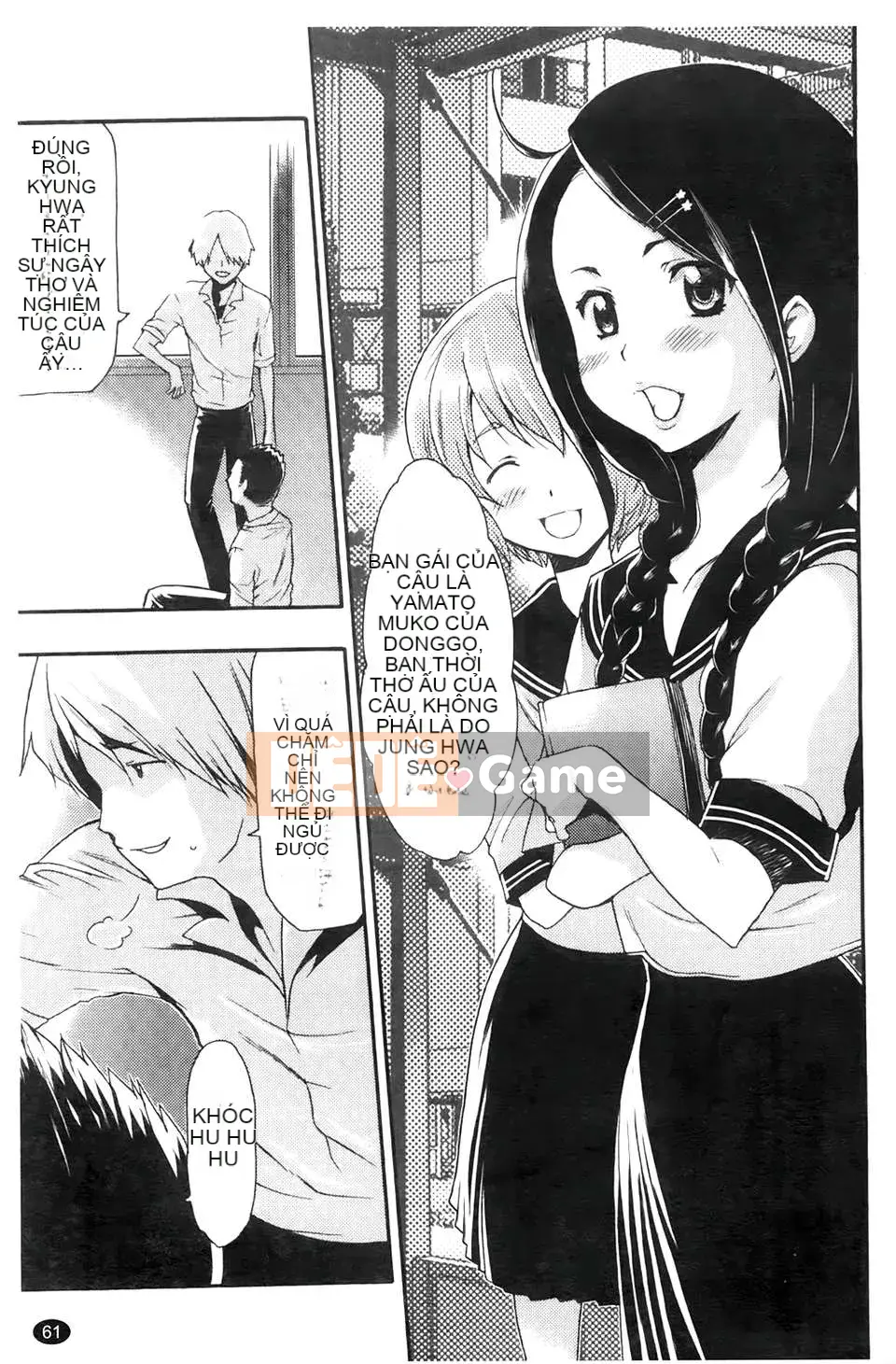 [Rio Katsuki] Làm thế nào để khiến cô ấy hứng tình bằng thôi miên [Bản đồ quét BOJJ]