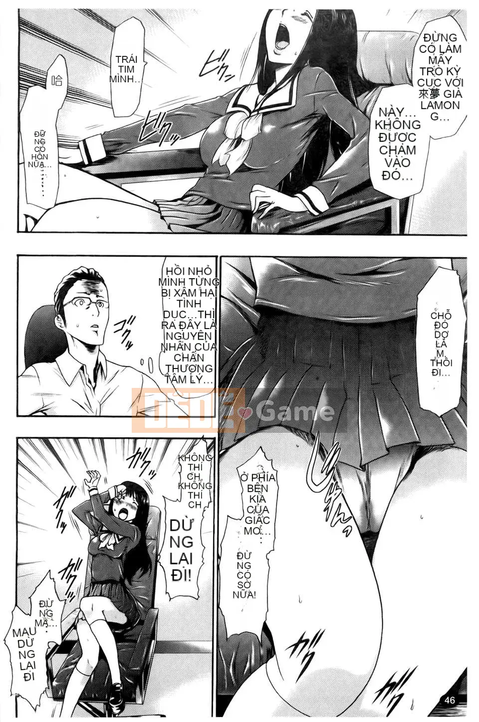 [Rio Katsuki] Làm thế nào để khiến cô ấy hứng tình bằng thôi miên [Bản đồ quét BOJJ]