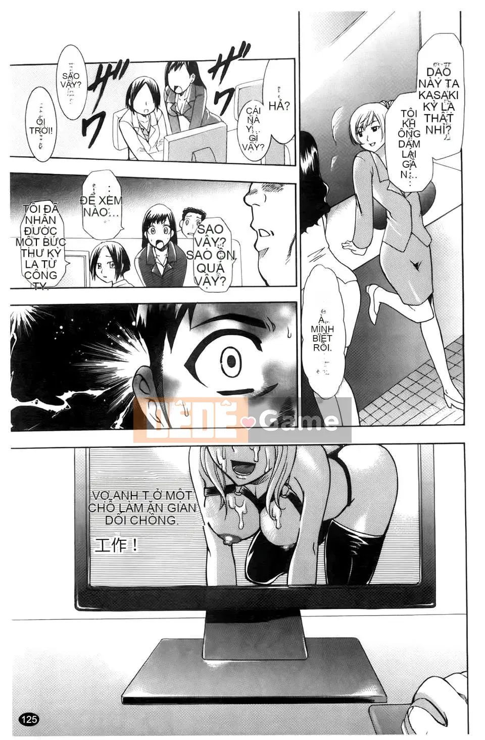 [Rio Katsuki] Làm thế nào để khiến cô ấy hứng tình bằng thôi miên [Bản đồ quét BOJJ]