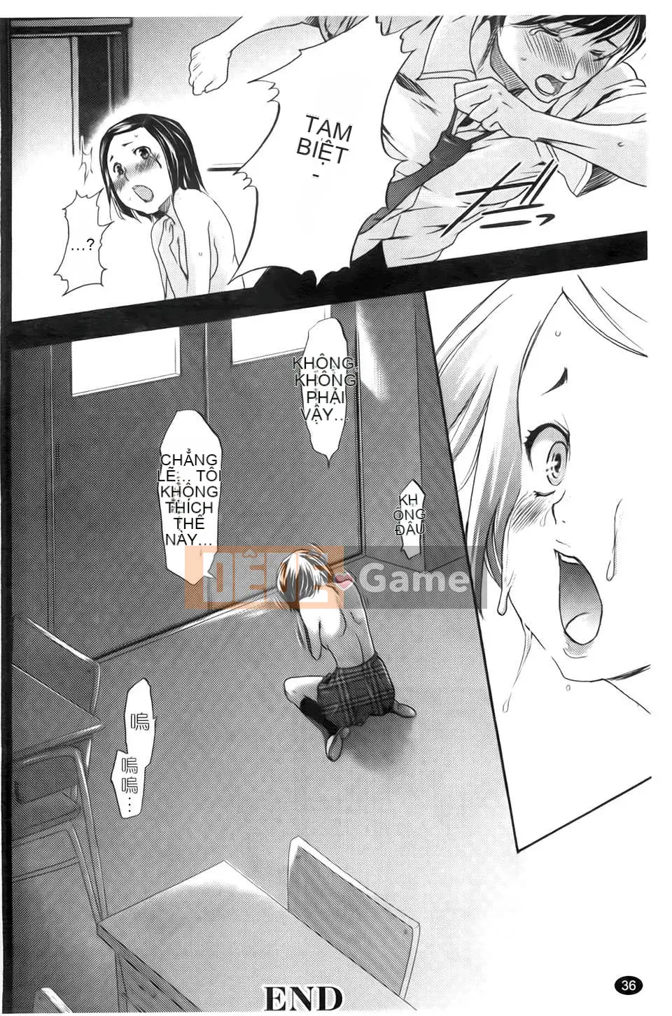 [Rio Katsuki] Làm thế nào để khiến cô ấy hứng tình bằng thôi miên [Bản đồ quét BOJJ]