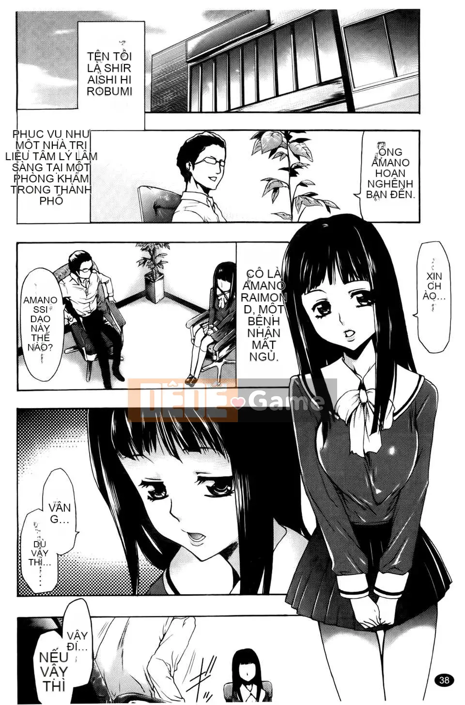 [Rio Katsuki] Làm thế nào để khiến cô ấy hứng tình bằng thôi miên [Bản đồ quét BOJJ]