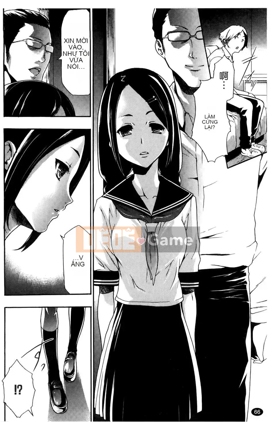 [Rio Katsuki] Làm thế nào để khiến cô ấy hứng tình bằng thôi miên [Bản đồ quét BOJJ]