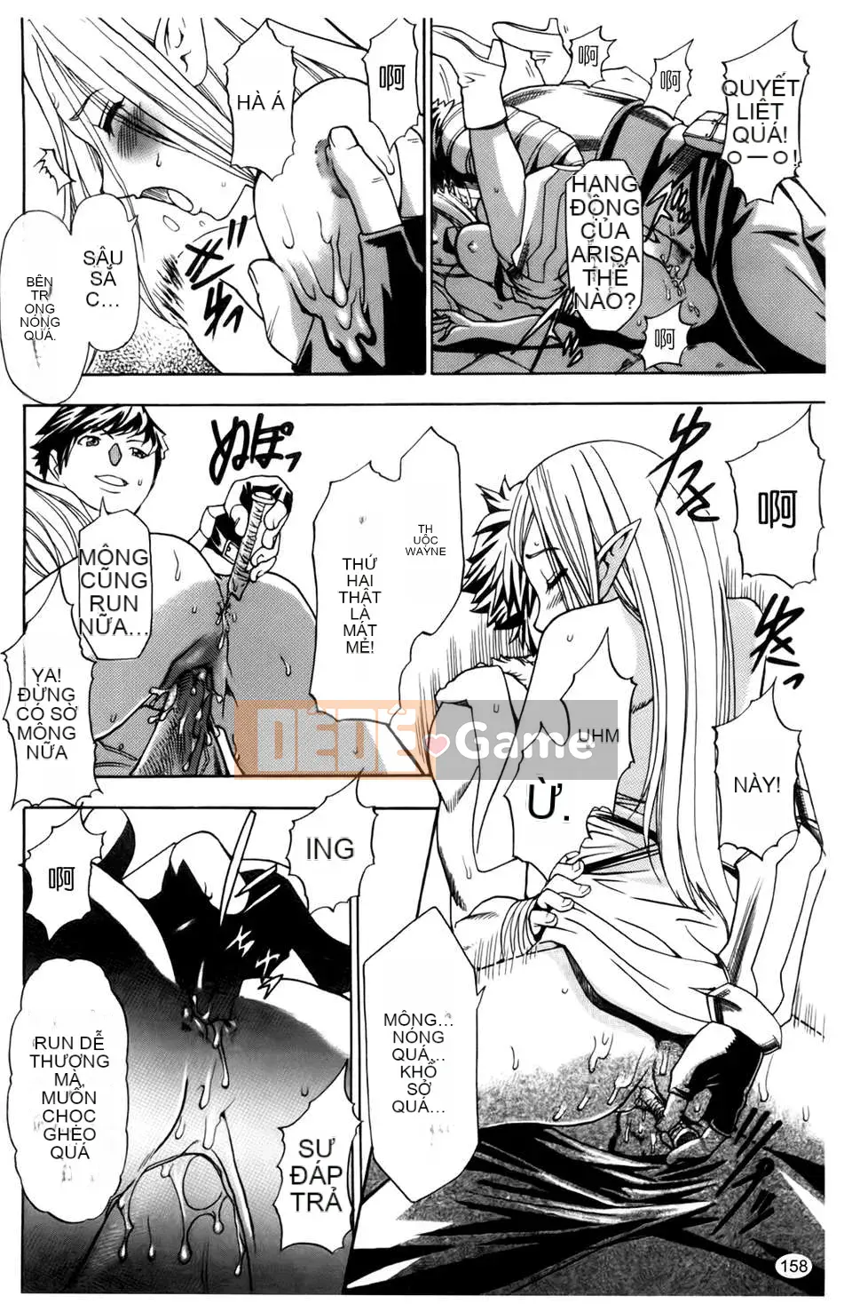 [Rio Katsuki] Làm thế nào để khiến cô ấy hứng tình bằng thôi miên [Bản đồ quét BOJJ]