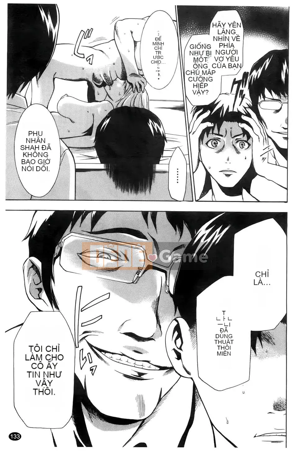 [Rio Katsuki] Làm thế nào để khiến cô ấy hứng tình bằng thôi miên [Bản đồ quét BOJJ]