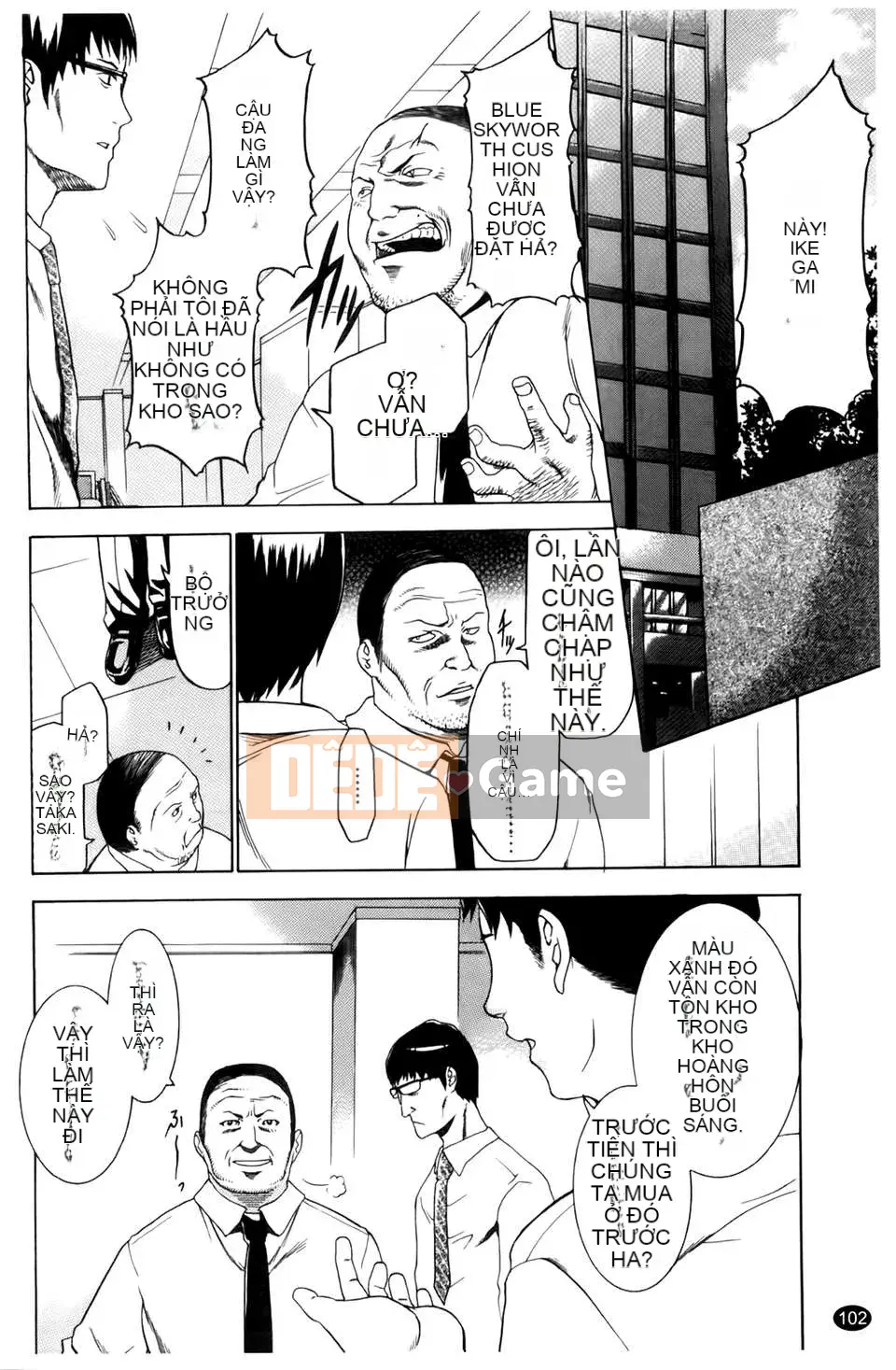 [Rio Katsuki] Làm thế nào để khiến cô ấy hứng tình bằng thôi miên [Bản đồ quét BOJJ]