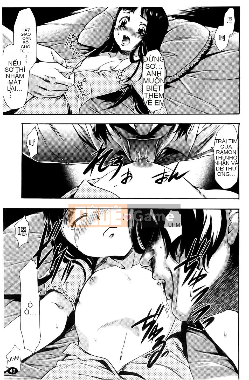 [Rio Katsuki] Làm thế nào để khiến cô ấy hứng tình bằng thôi miên [Bản đồ quét BOJJ]