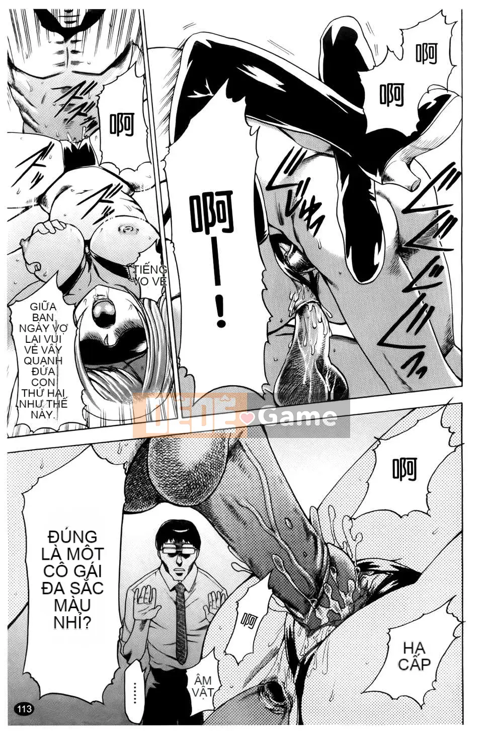 [Rio Katsuki] Làm thế nào để khiến cô ấy hứng tình bằng thôi miên [Bản đồ quét BOJJ]