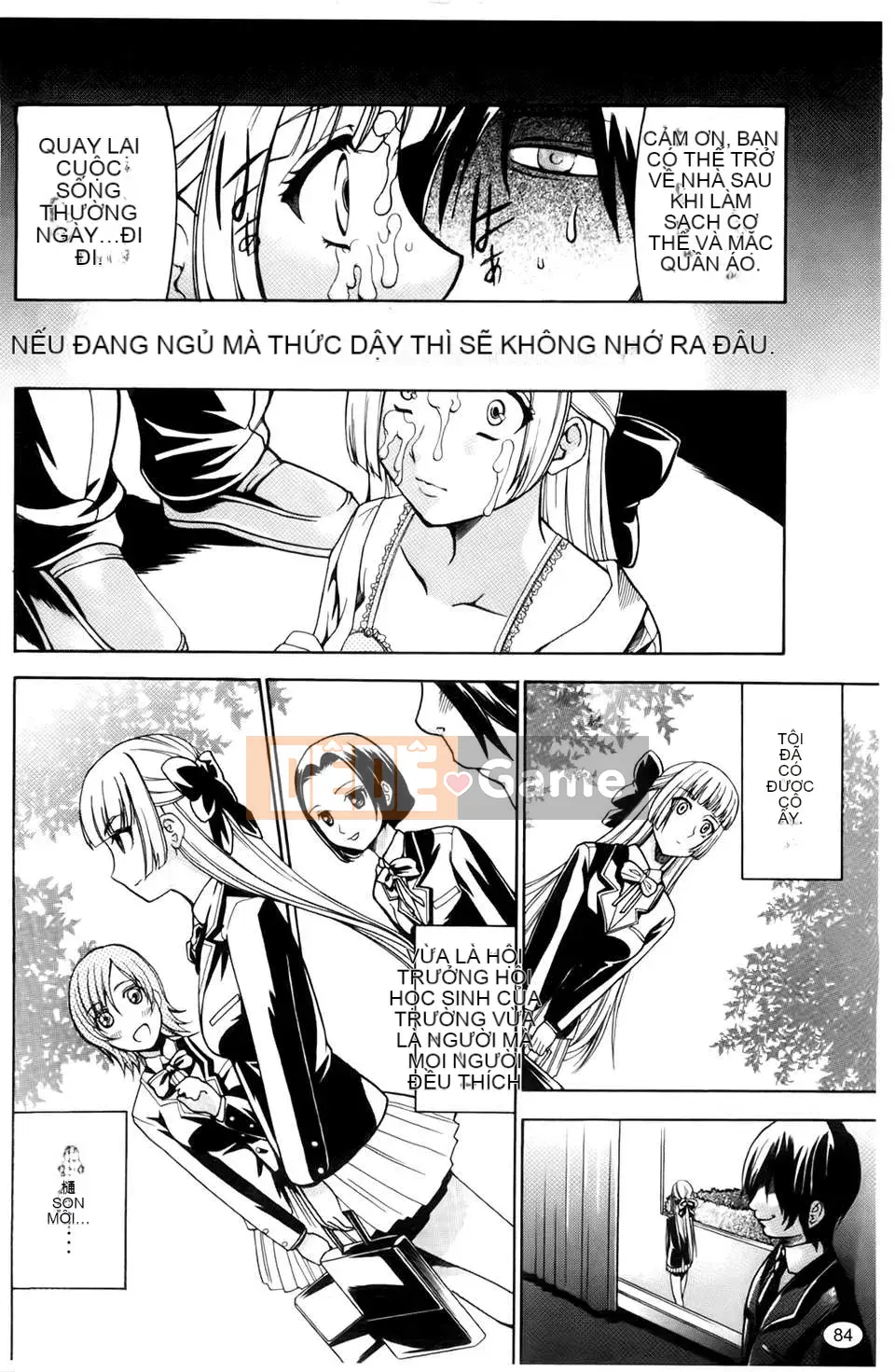 [Rio Katsuki] Làm thế nào để khiến cô ấy hứng tình bằng thôi miên [Bản đồ quét BOJJ]