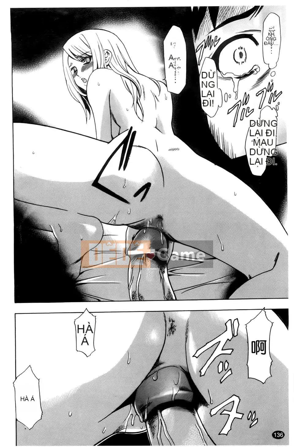 [Rio Katsuki] Làm thế nào để khiến cô ấy hứng tình bằng thôi miên [Bản đồ quét BOJJ]