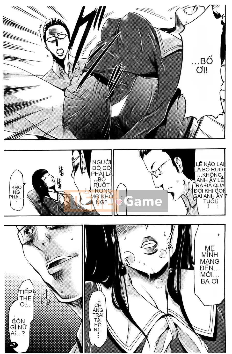 [Rio Katsuki] Làm thế nào để khiến cô ấy hứng tình bằng thôi miên [Bản đồ quét BOJJ]