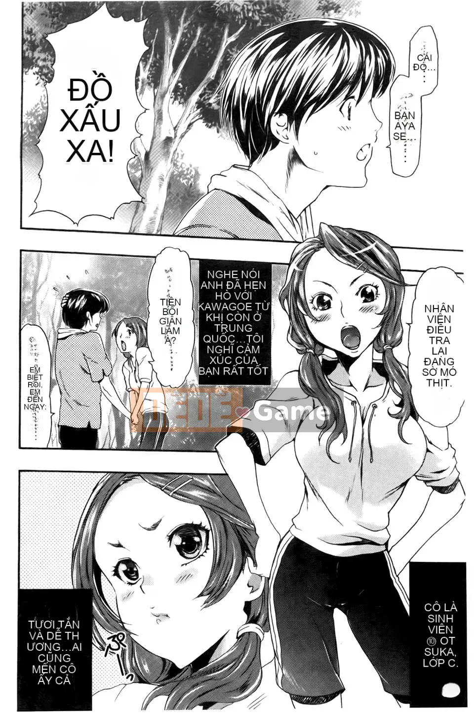 [Rio Katsuki] Làm thế nào để khiến cô ấy hứng tình bằng thôi miên [Bản đồ quét BOJJ]