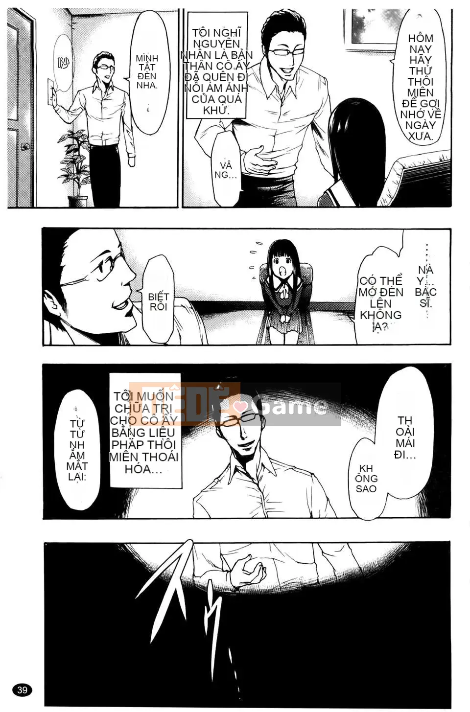 [Rio Katsuki] Làm thế nào để khiến cô ấy hứng tình bằng thôi miên [Bản đồ quét BOJJ]