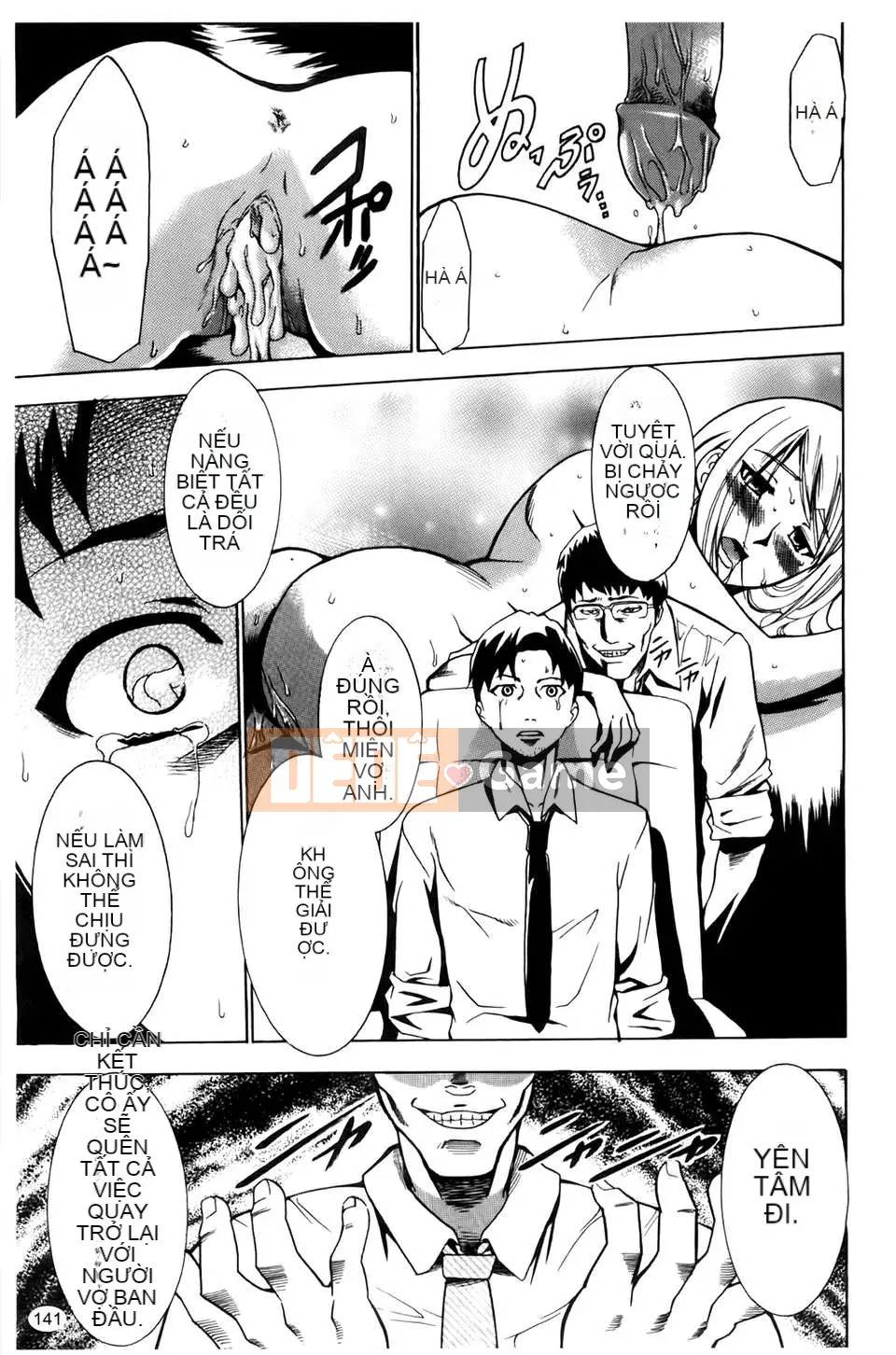 [Rio Katsuki] Làm thế nào để khiến cô ấy hứng tình bằng thôi miên [Bản đồ quét BOJJ]