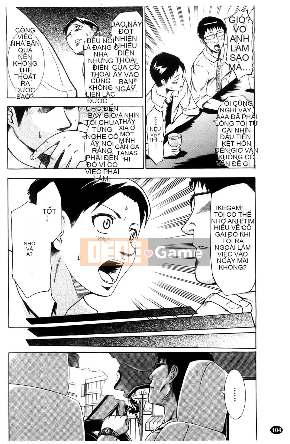 [Rio Katsuki] Làm thế nào để khiến cô ấy hứng tình bằng thôi miên [Bản đồ quét BOJJ]