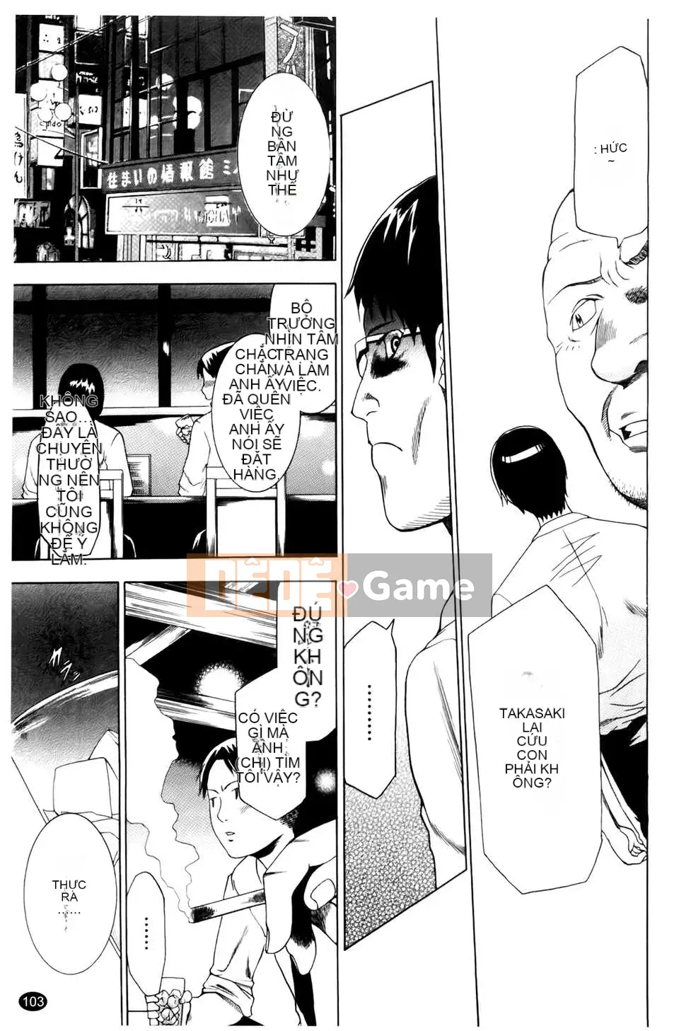 [Rio Katsuki] Làm thế nào để khiến cô ấy hứng tình bằng thôi miên [Bản đồ quét BOJJ]