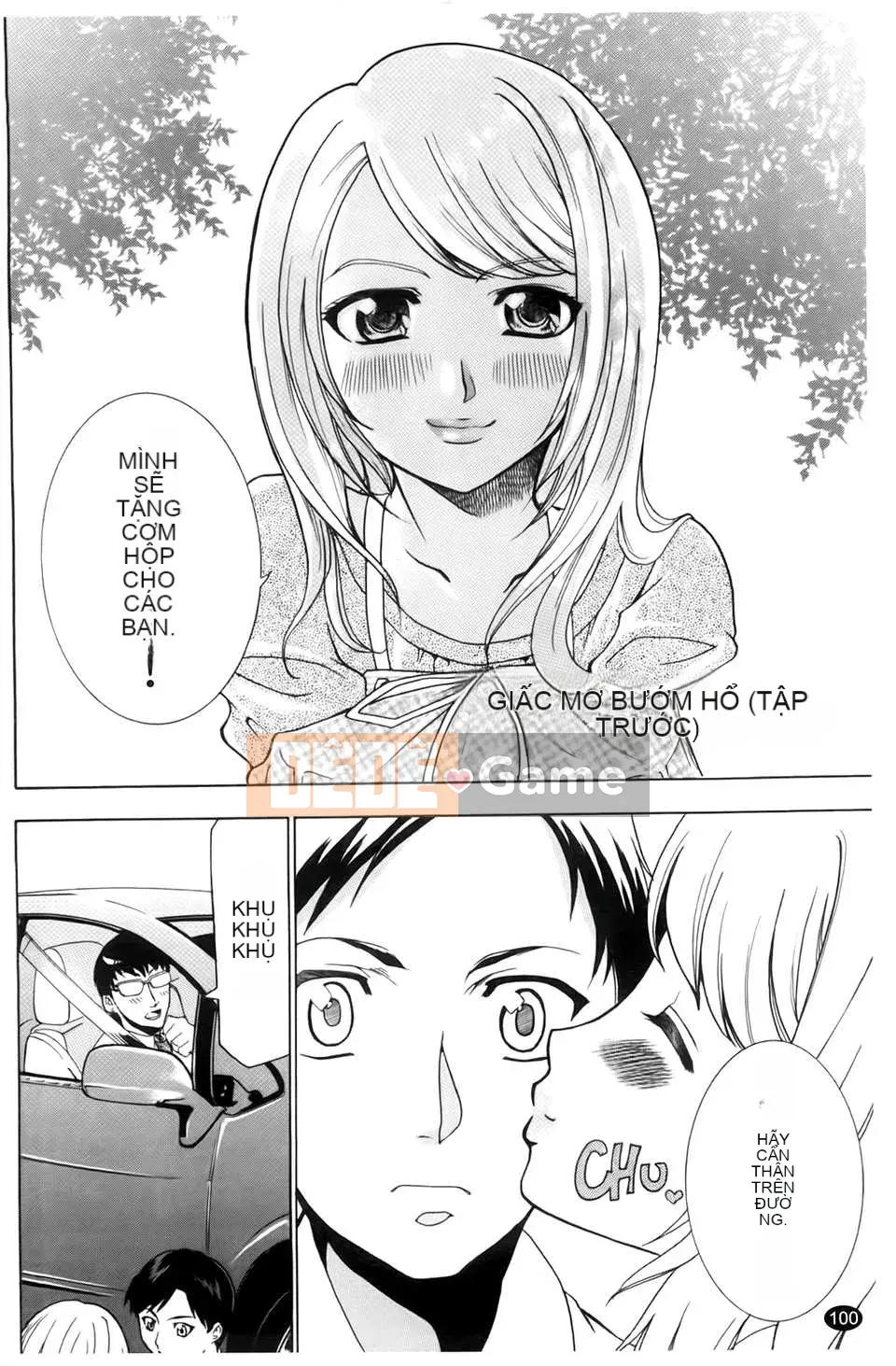 [Rio Katsuki] Làm thế nào để khiến cô ấy hứng tình bằng thôi miên [Bản đồ quét BOJJ]