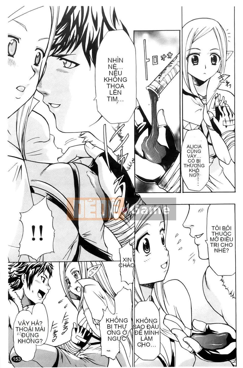 [Rio Katsuki] Làm thế nào để khiến cô ấy hứng tình bằng thôi miên [Bản đồ quét BOJJ]