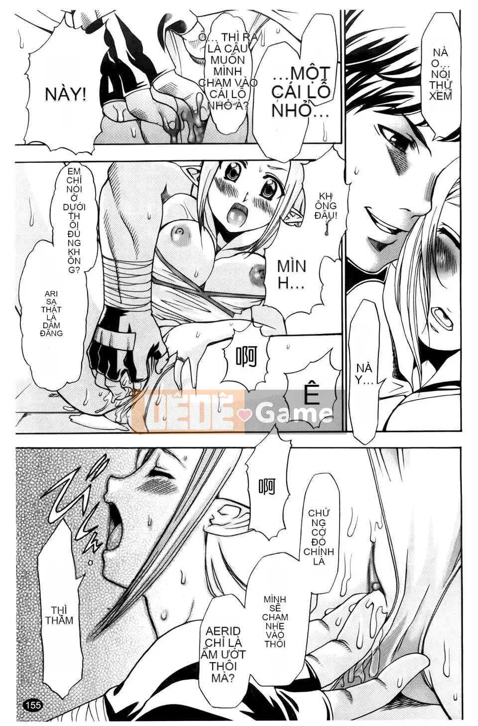 [Rio Katsuki] Làm thế nào để khiến cô ấy hứng tình bằng thôi miên [Bản đồ quét BOJJ]