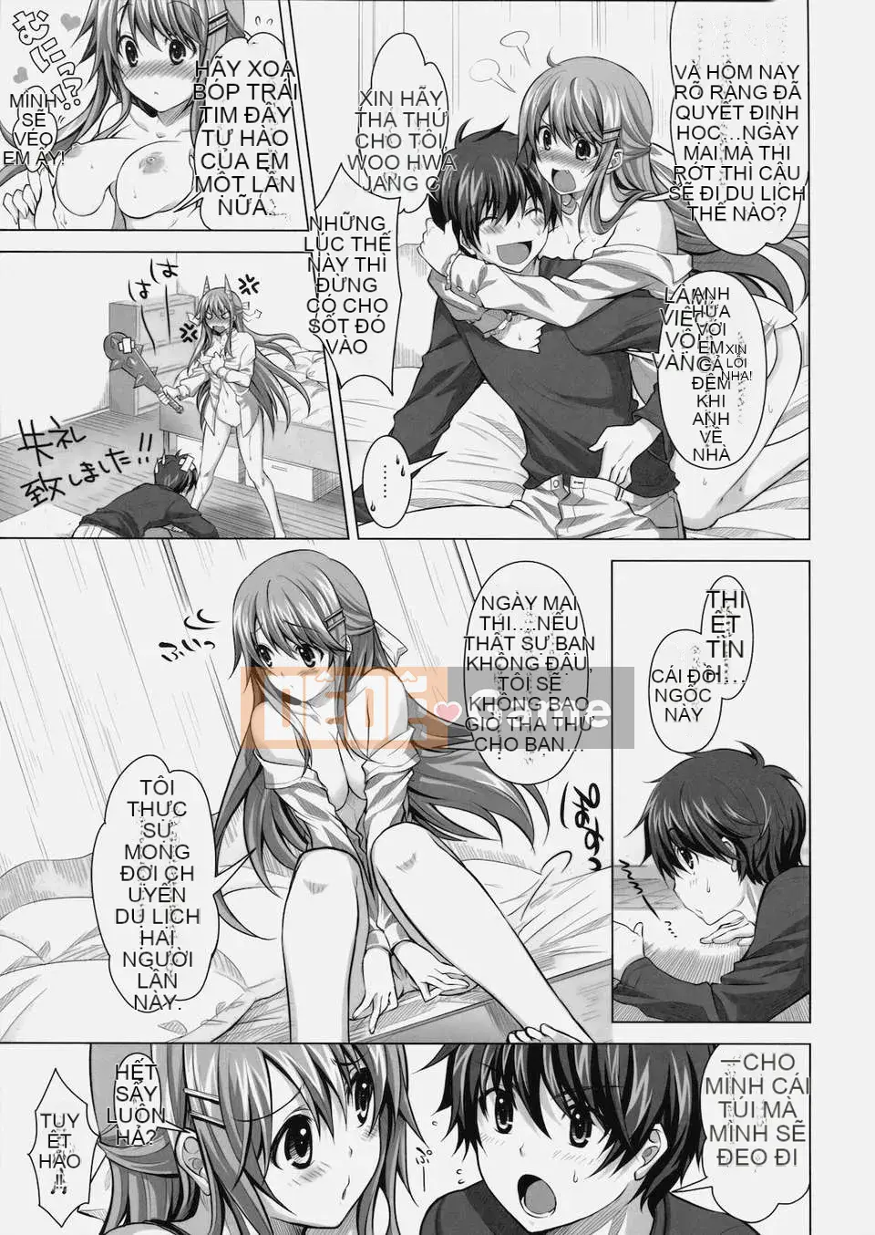 [MMScan080][Ozaken] Hime Monogatari [C1829]