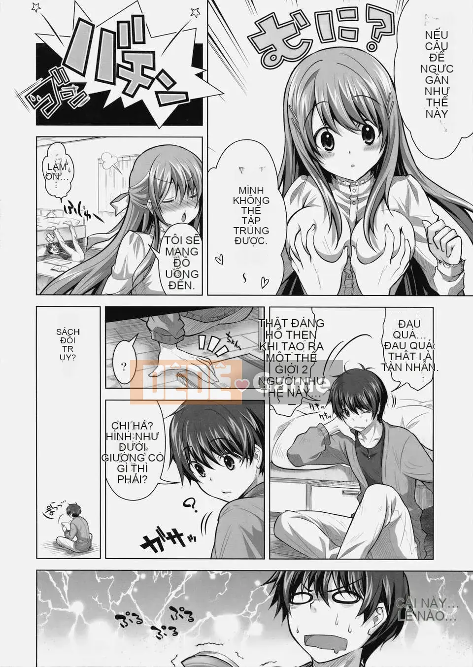 [MMScan080][Ozaken] Hime Monogatari [C1829]