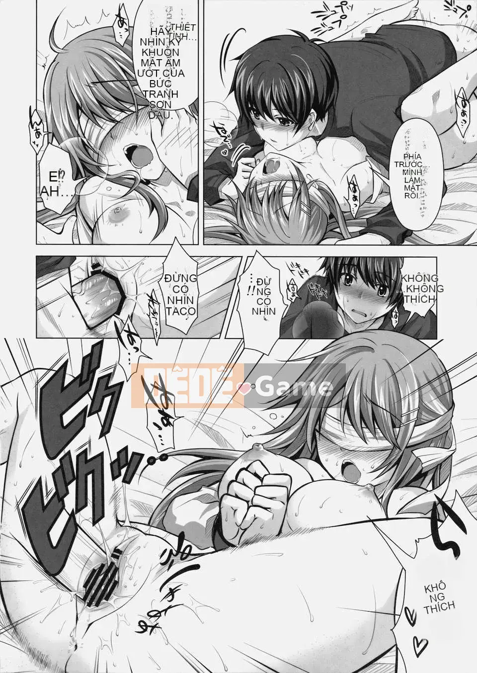 [MMScan080][Ozaken] Hime Monogatari [C1829]