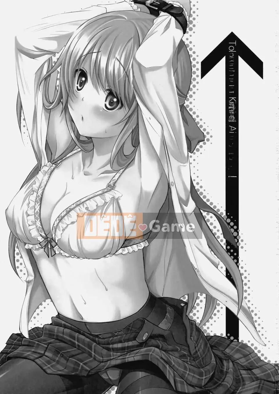 [MMScan080][Ozaken] Hime Monogatari [C1829]